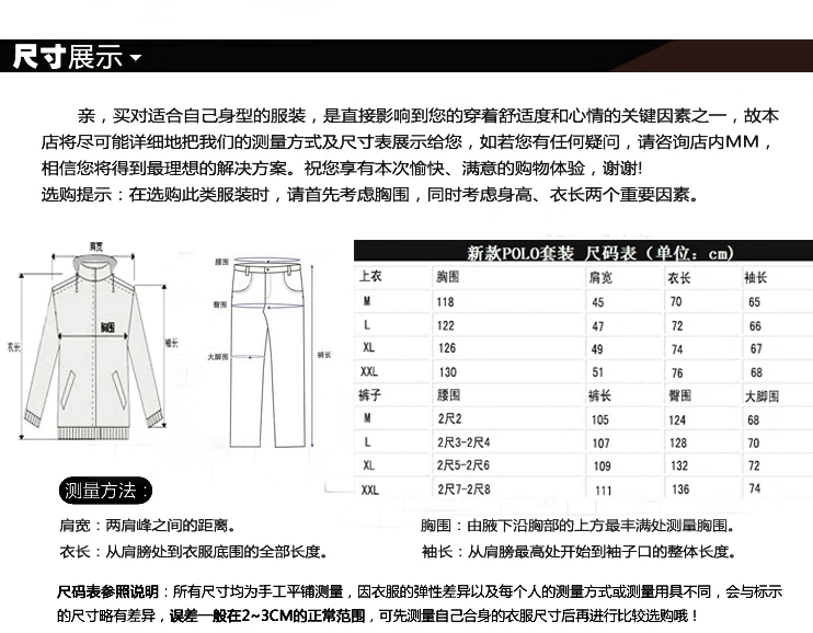 Lacoste Tracksuits Long Sleeved For Men Stylish 6638