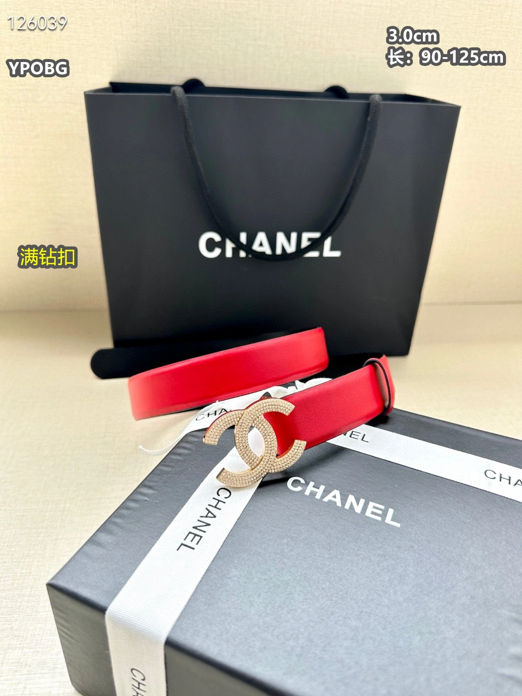 Lightweight 1326 Chanel AAA Quality Belts For Unisex