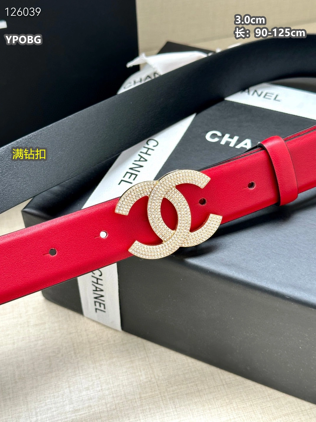 Lightweight 1326 Chanel AAA Quality Belts For Unisex