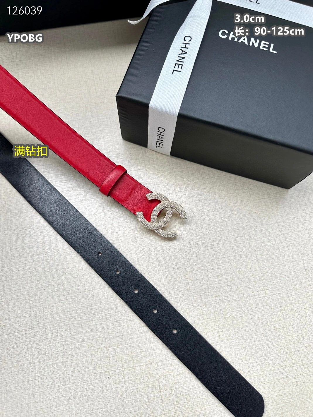 Lightweight 1326 Chanel AAA Quality Belts For Unisex