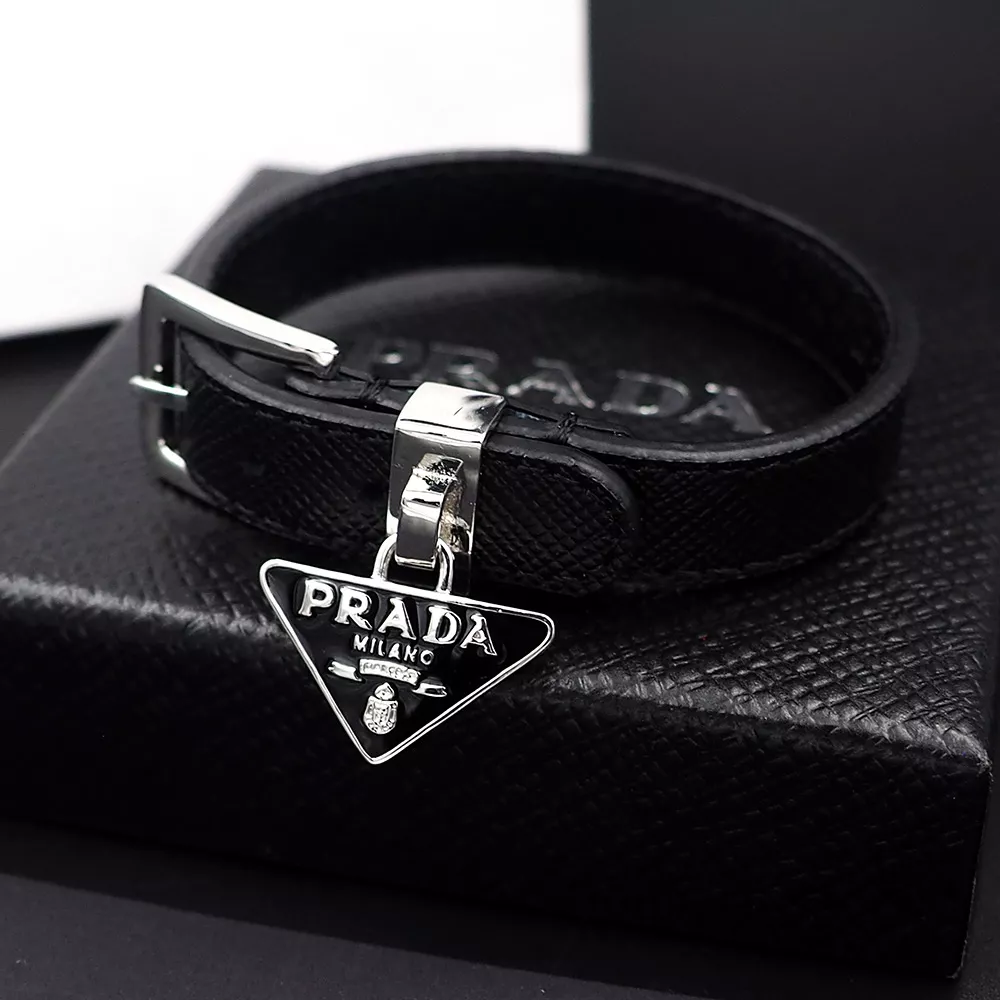 Lightweight 2550 Prada Bracelets