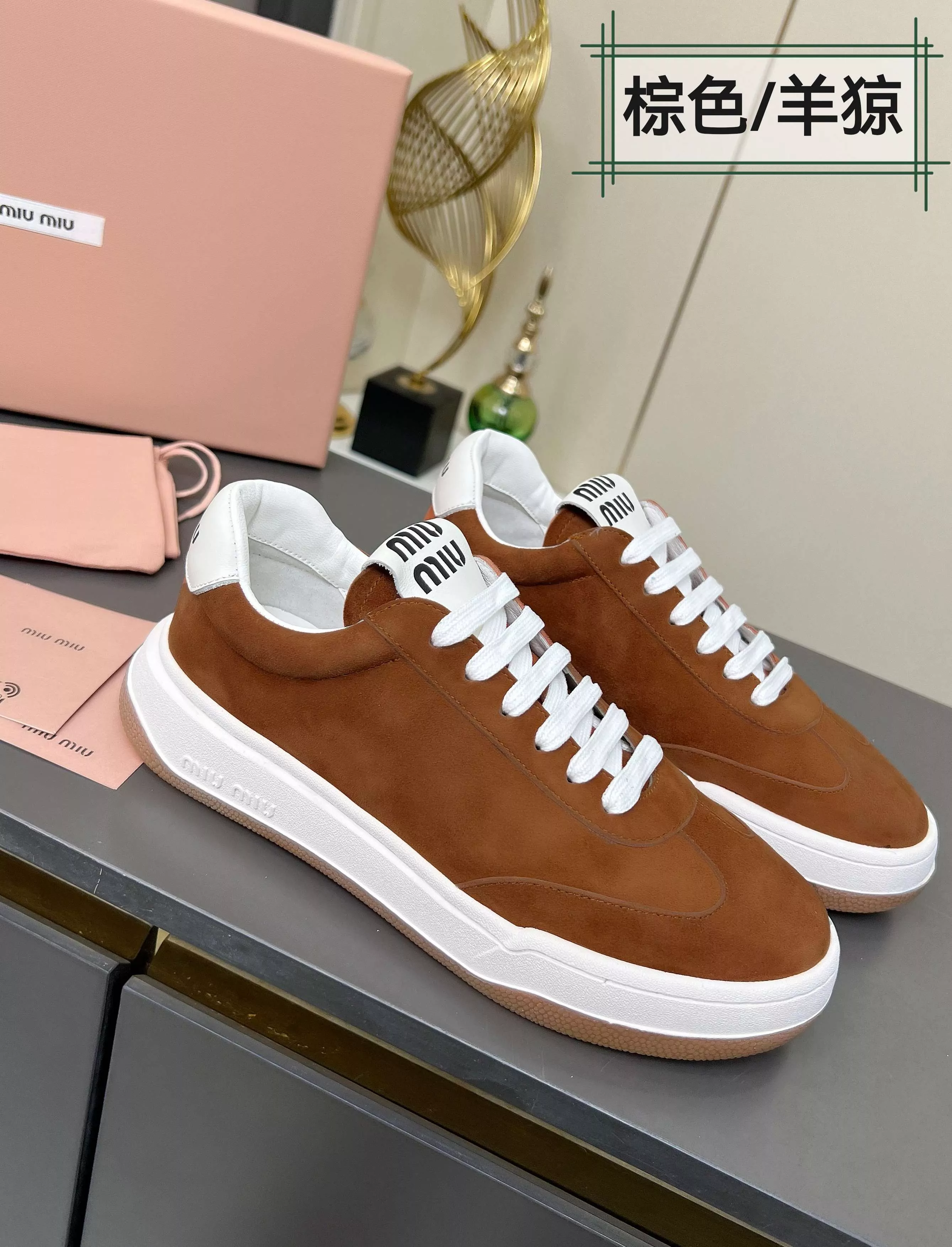 Lightweight 318 MIU MIU Casual Shoes For Women
