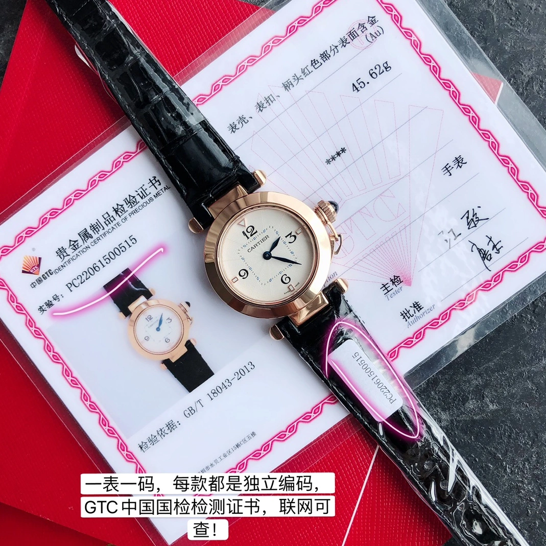 Lightweight 3809 Cartier AAA Quality Watches For Women