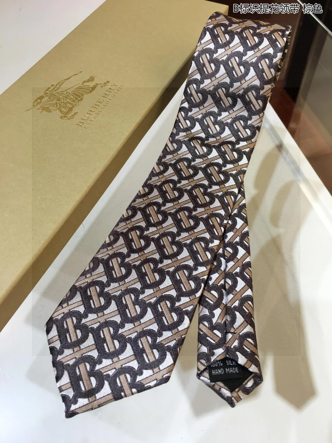 Lightweight 4978 Burberry Necktie For Men