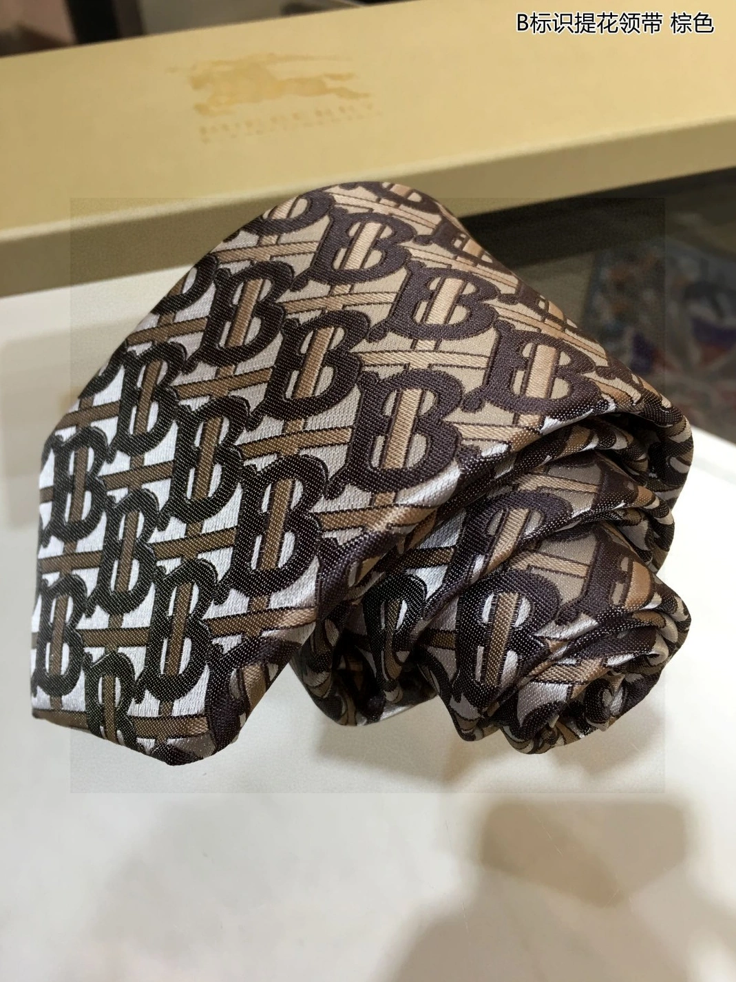 Lightweight 4978 Burberry Necktie For Men