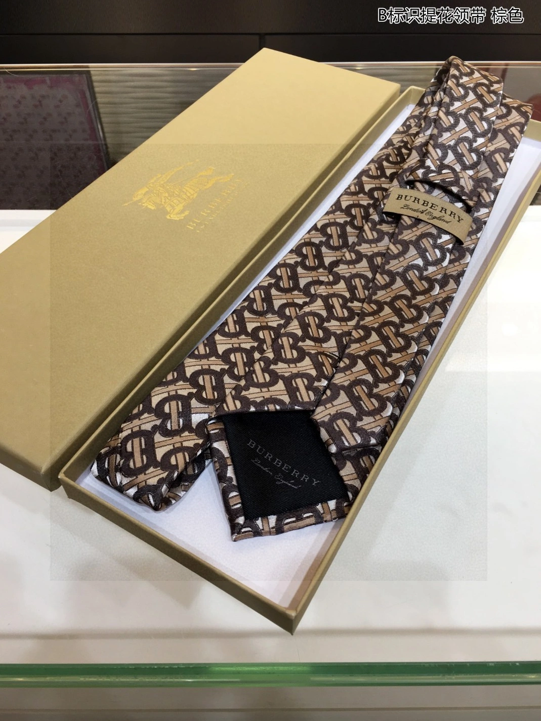 Lightweight 4978 Burberry Necktie For Men