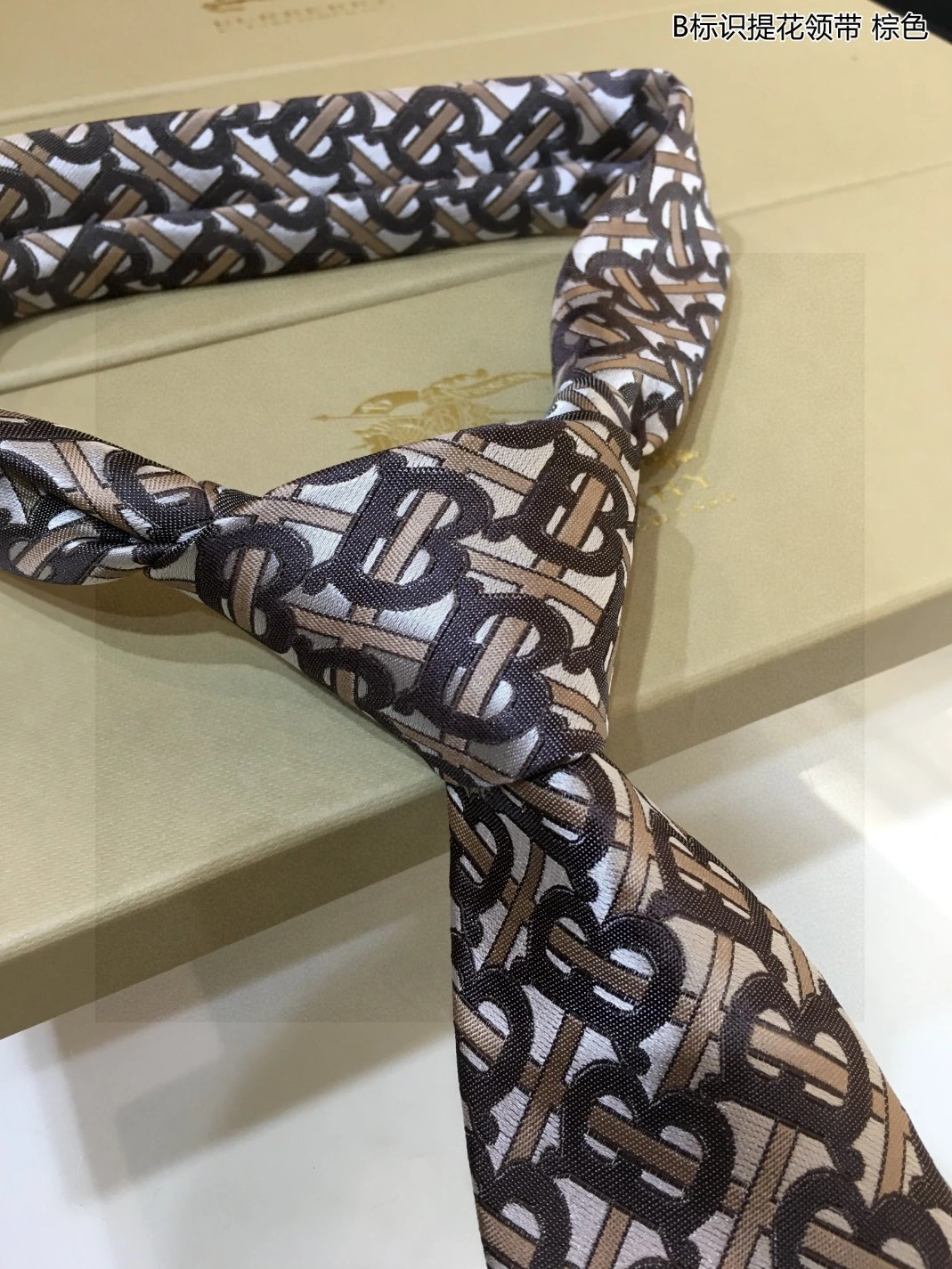 Lightweight 4978 Burberry Necktie For Men
