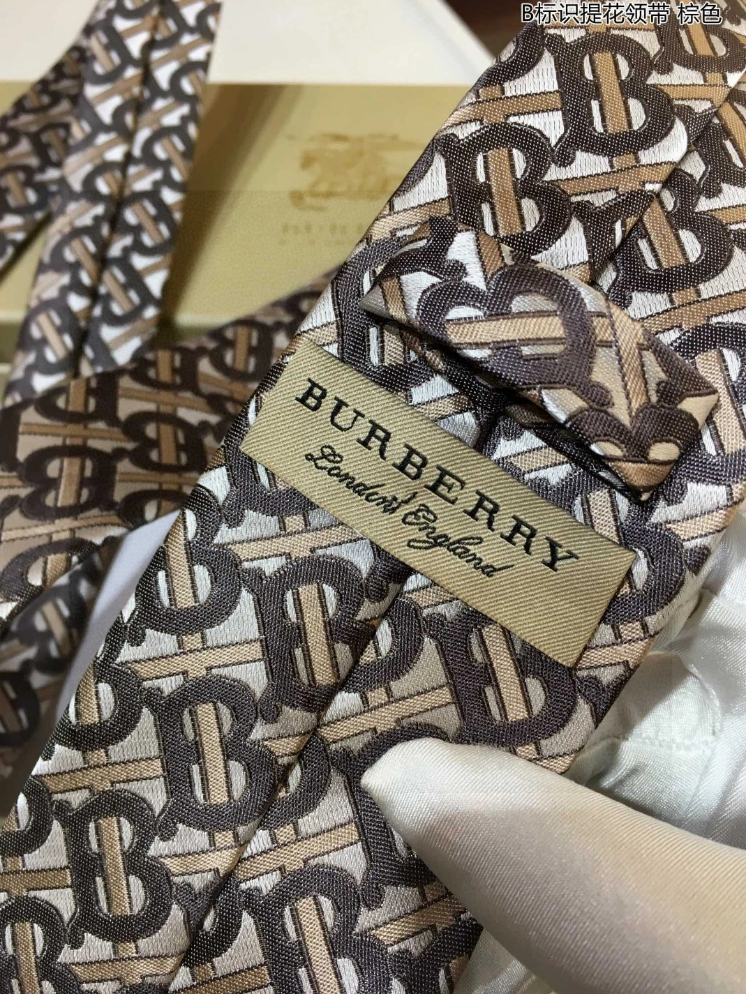 Lightweight 4978 Burberry Necktie For Men