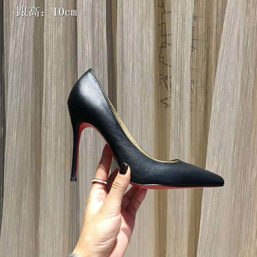 Lightweight 577 Christian Louboutin CL High-heeled Shoes For Women