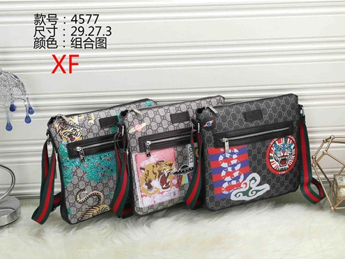 Lightweight 5964 Gucci Fashion Messenger Bags