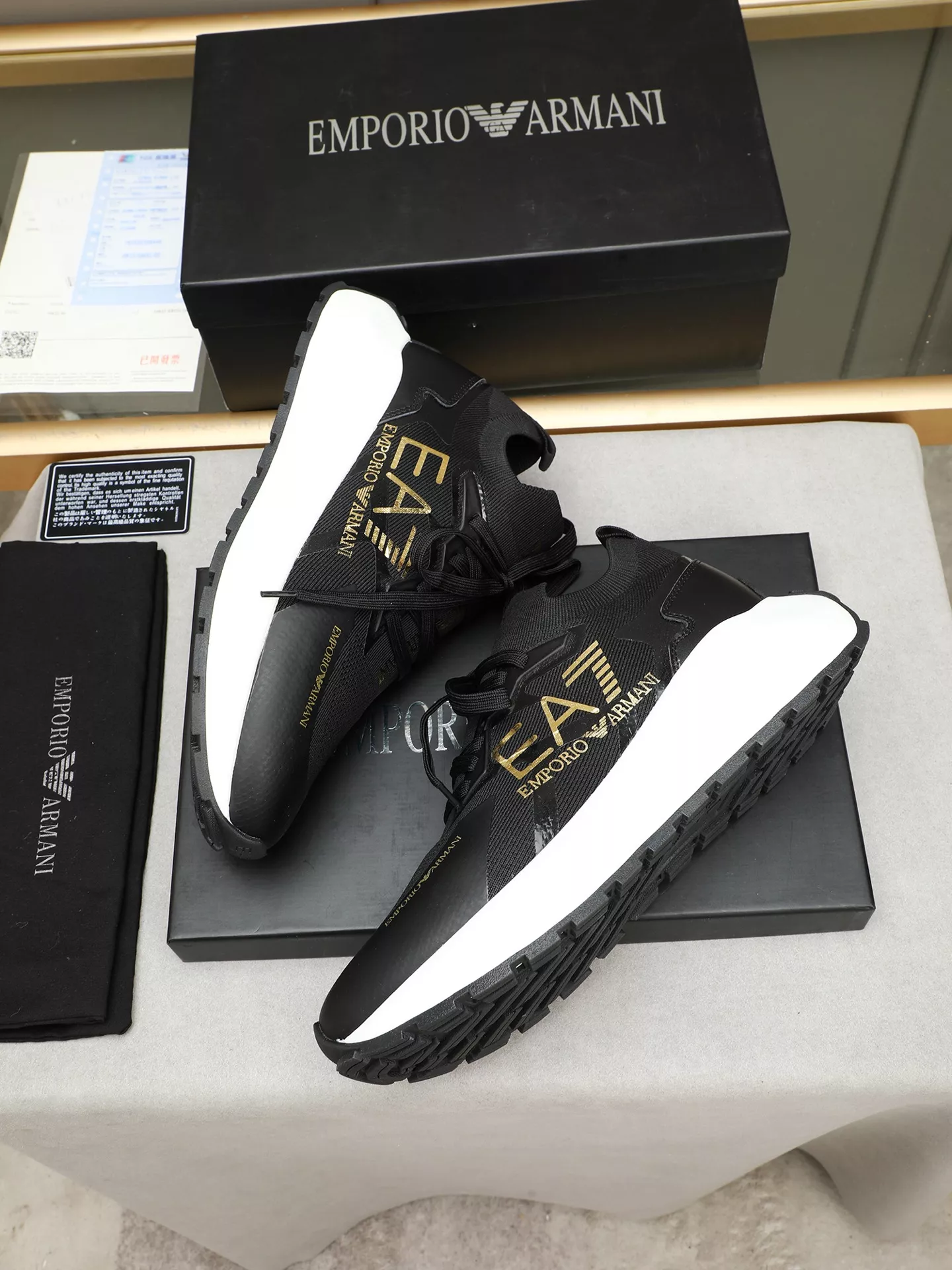 Lightweight 6310 Armani Casual Shoes For Men