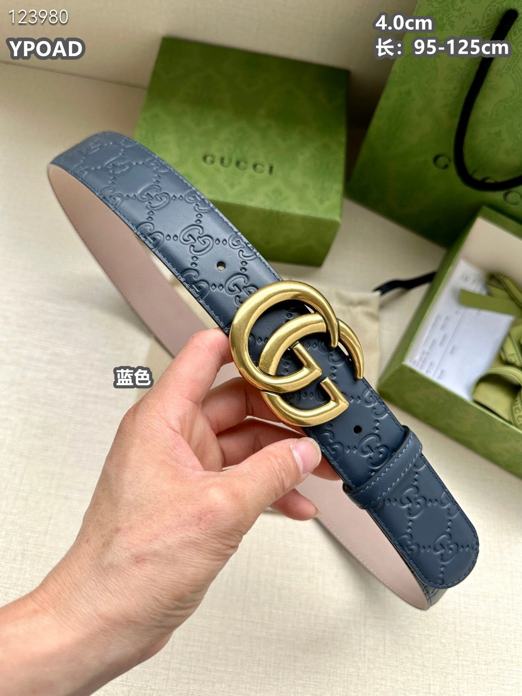 Lightweight 7016 Gucci AAA Quality Belts For Men