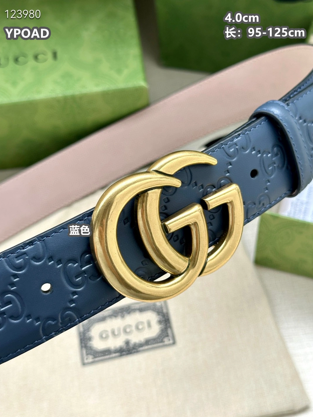 Lightweight 7016 Gucci AAA Quality Belts For Men