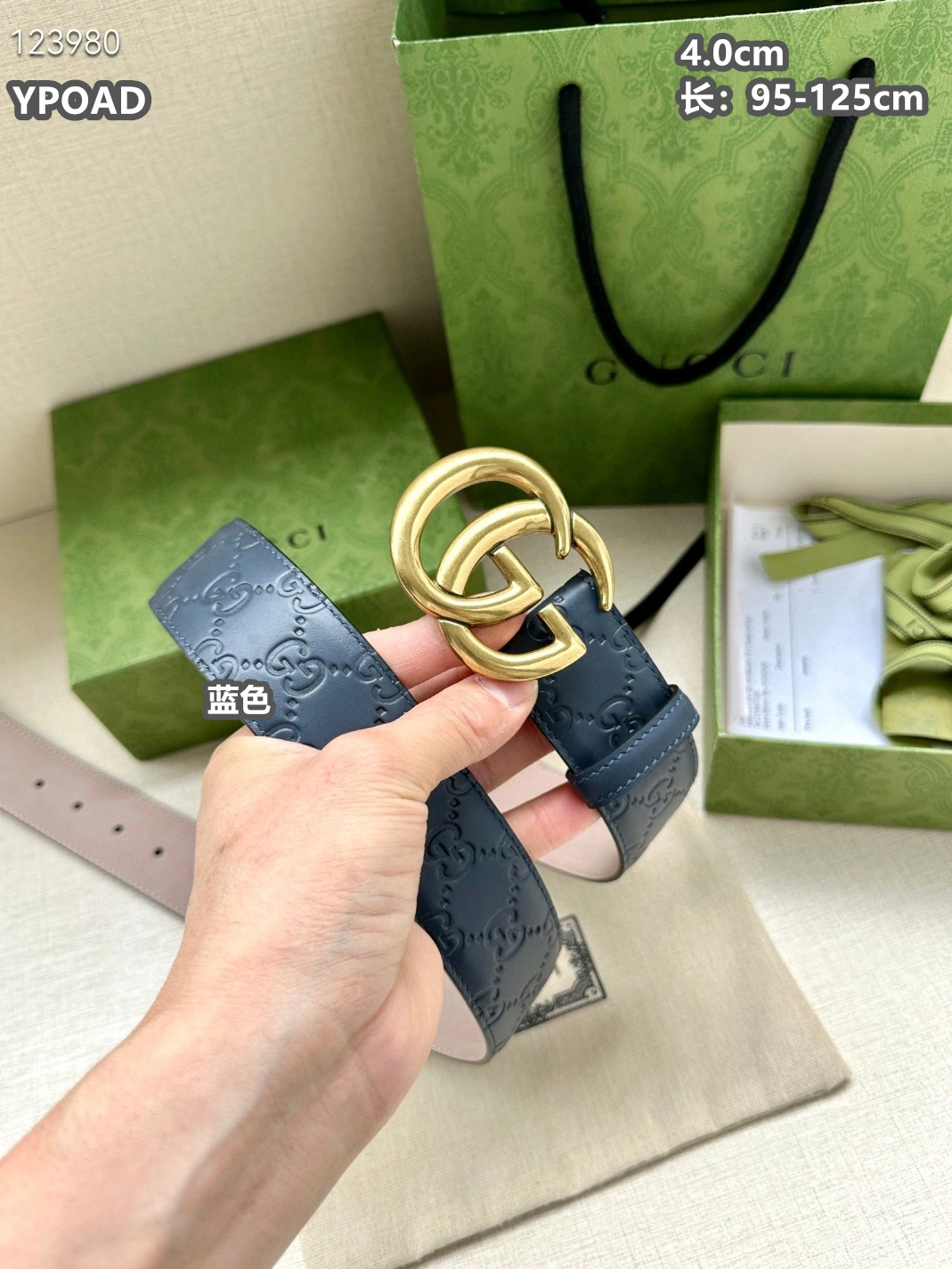 Lightweight 7016 Gucci AAA Quality Belts For Men