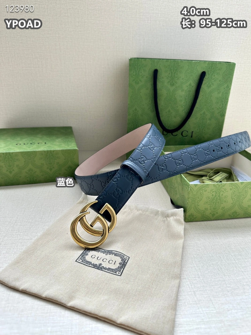 Lightweight 7016 Gucci AAA Quality Belts For Men