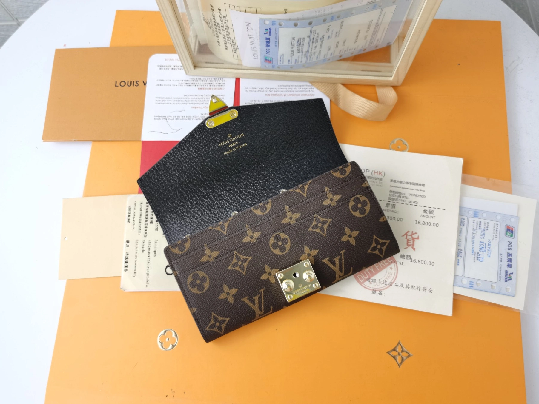 Lightweight 7801 Louis Vuitton LV Card Case For Women