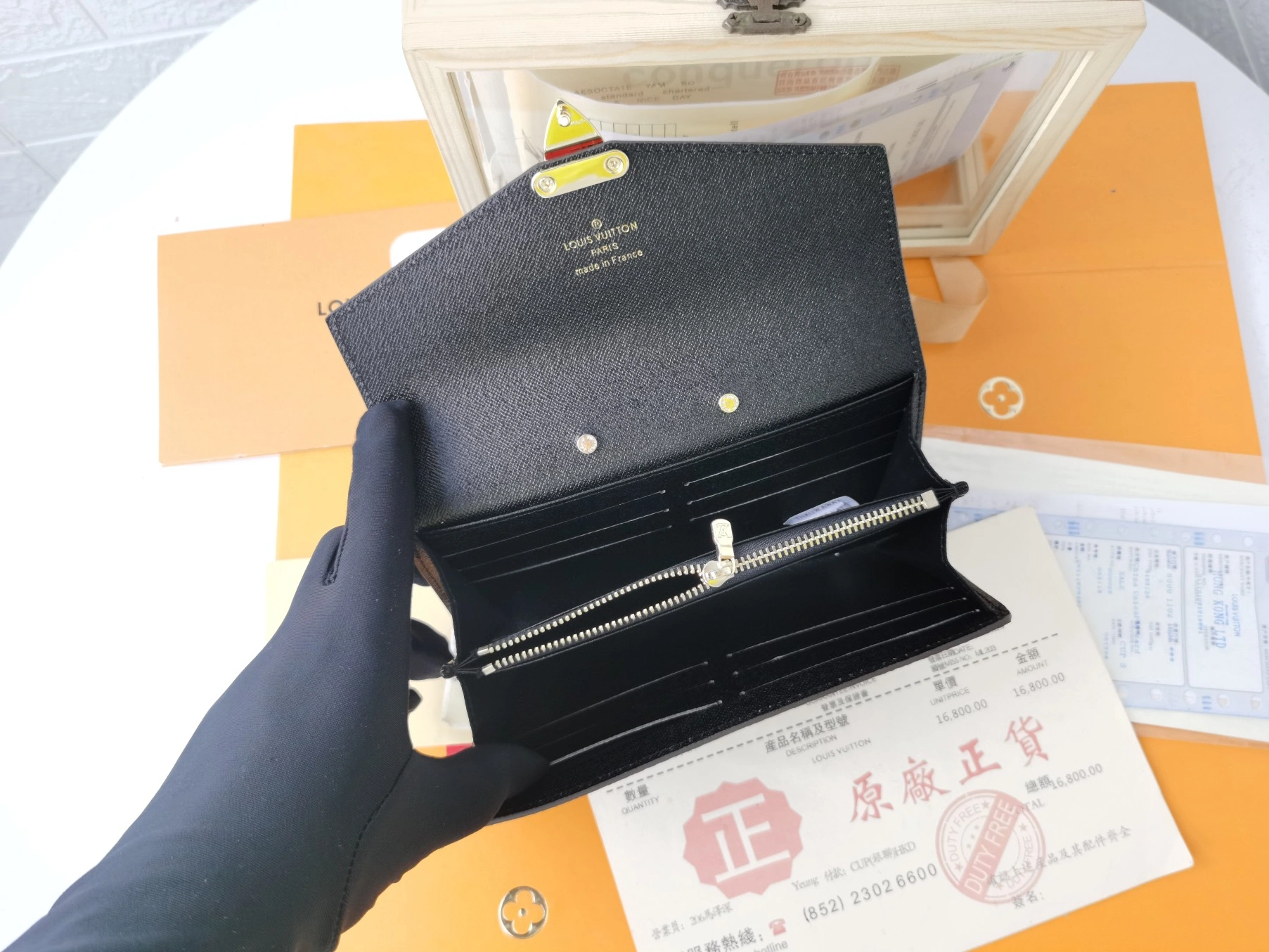 Lightweight 7801 Louis Vuitton LV Card Case For Women