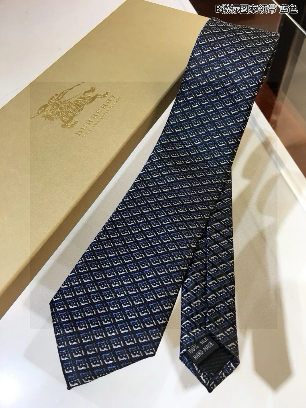 Lightweight 8673 Burberry Necktie For Men