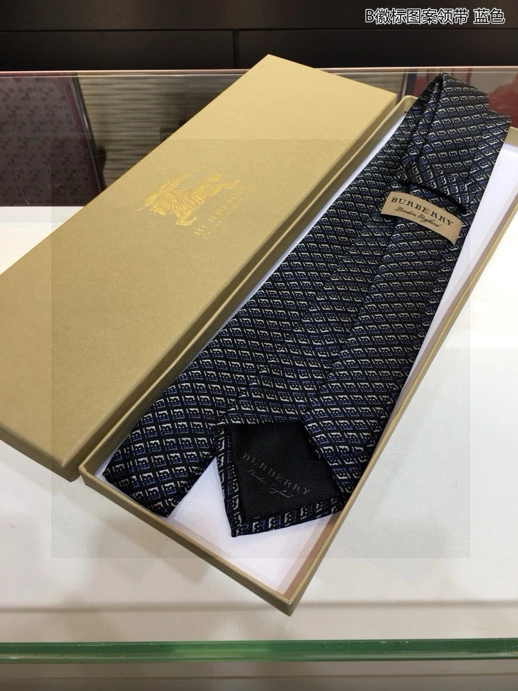 Lightweight 8673 Burberry Necktie For Men