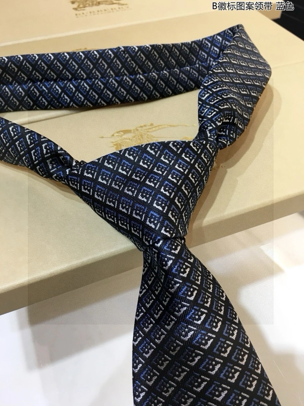 Lightweight 8673 Burberry Necktie For Men