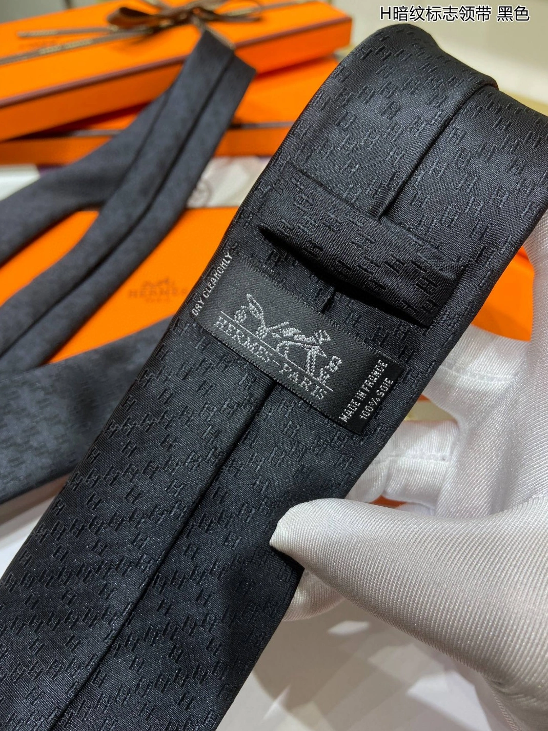 Lightweight 8673 Hermes Necktie For Men