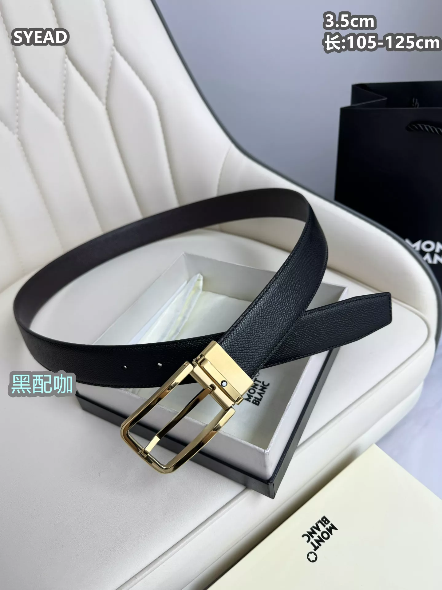 Lightweight 9126 Montblanc AAA Quality Belts For Men