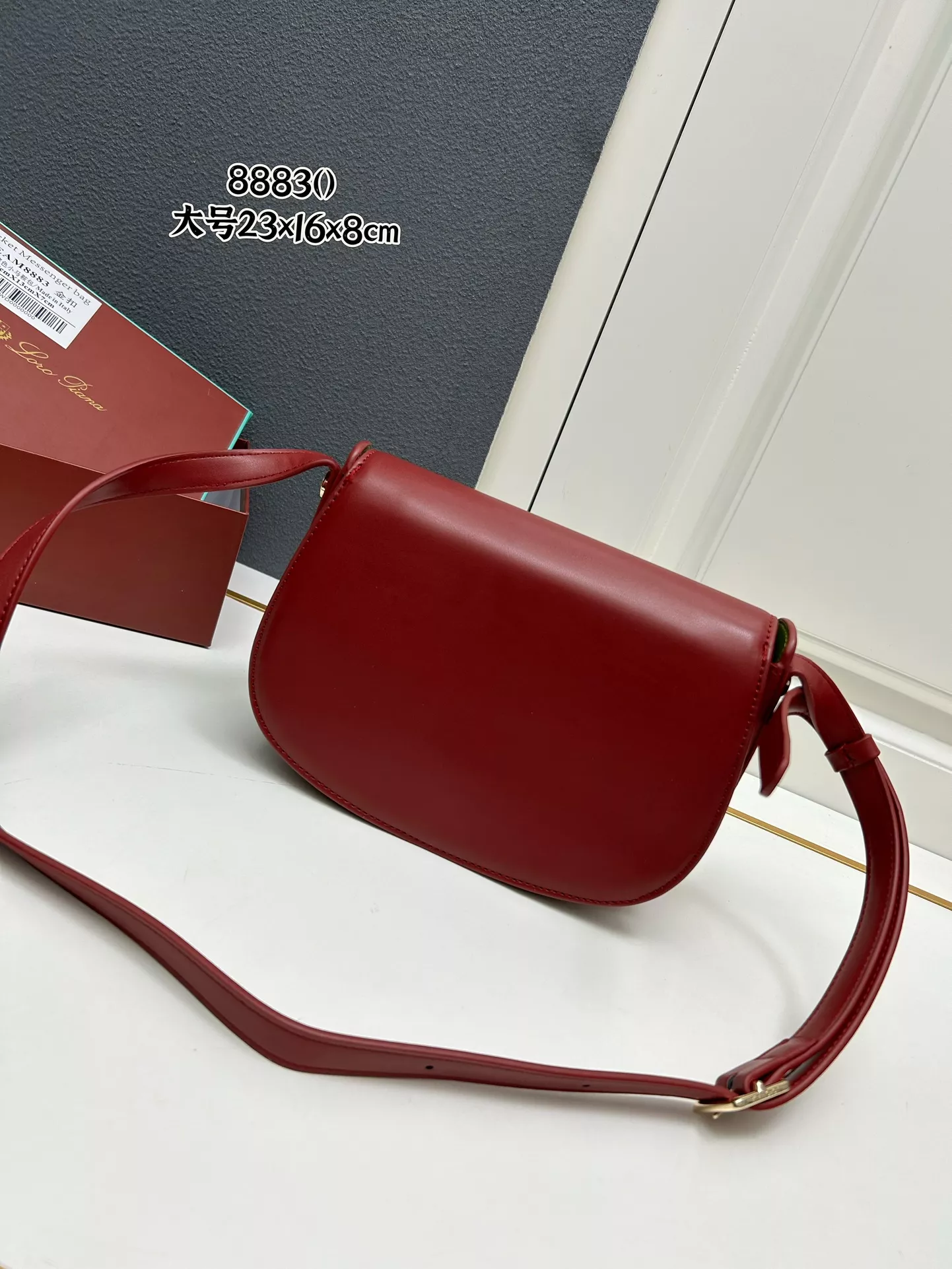 Loro Piana AAA Quality Messenger Bags For Women AllSeason 8778