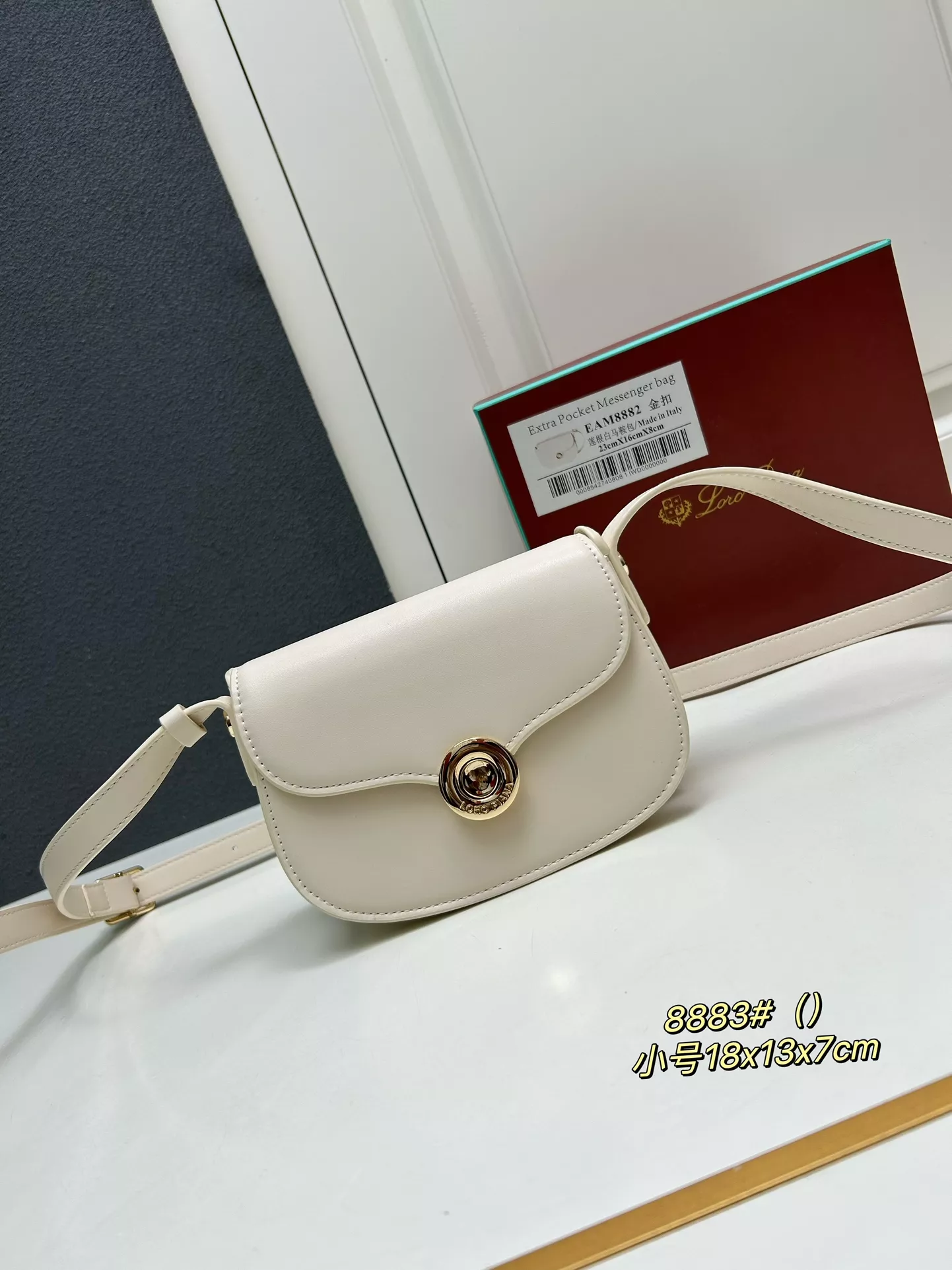 Loro Piana AAA Quality Messenger Bags For Women TopPick 7006