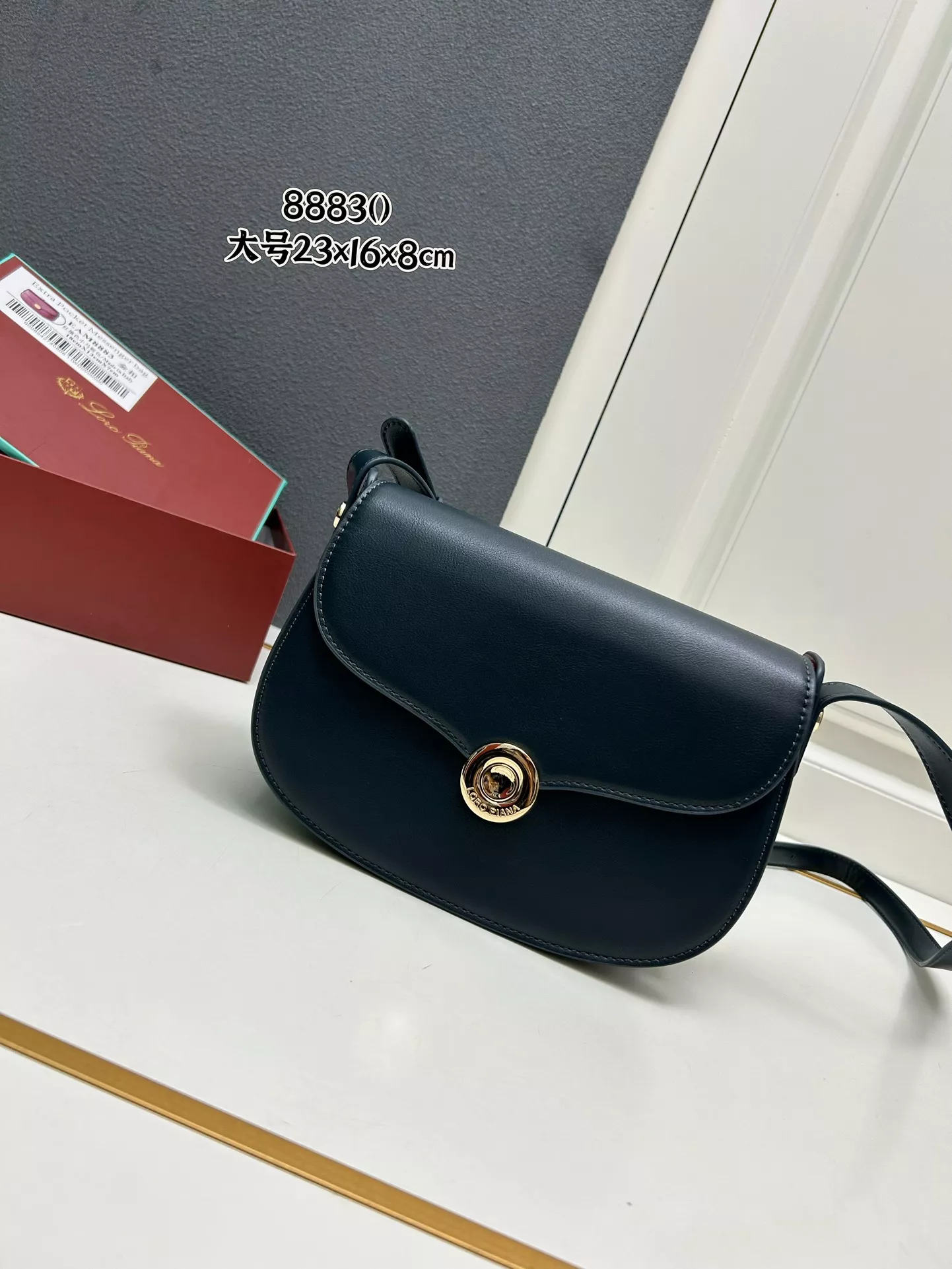 Loro Piana AAA Quality Messenger Bags In Red For Women StreetReady 7673