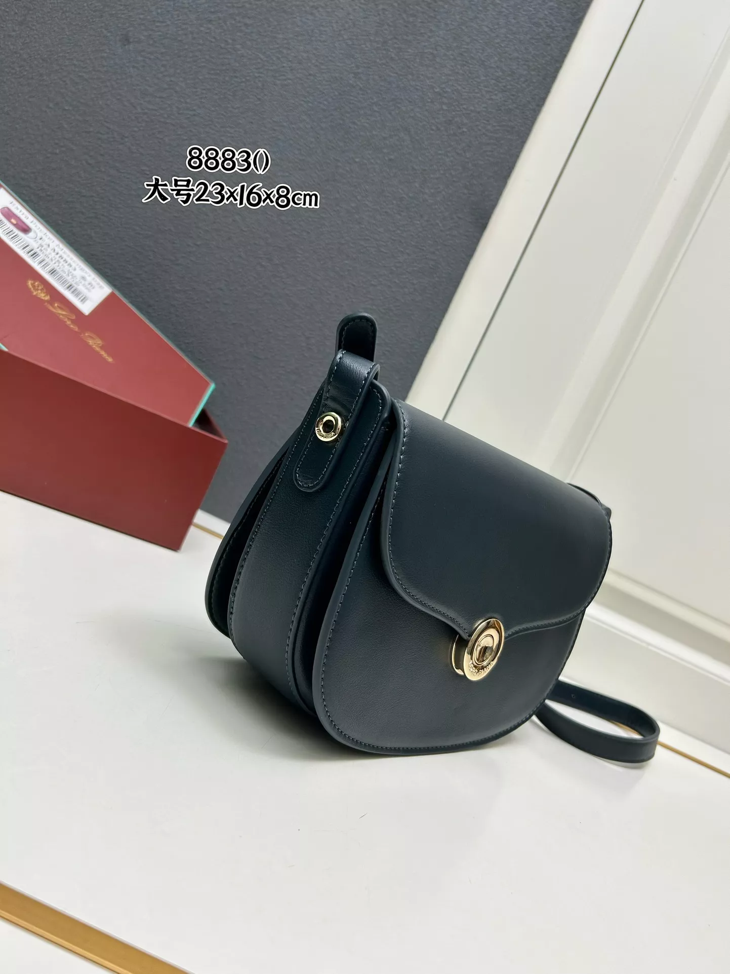 Loro Piana AAA Quality Messenger Bags In Red For Women StreetReady 7673