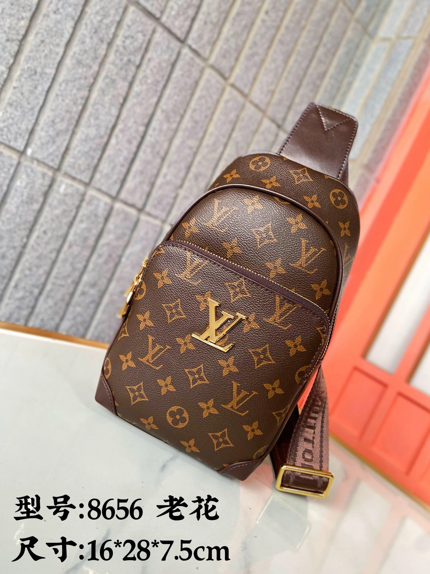 Louis Vuitton AAA Man Messenger Bags Bold 8678