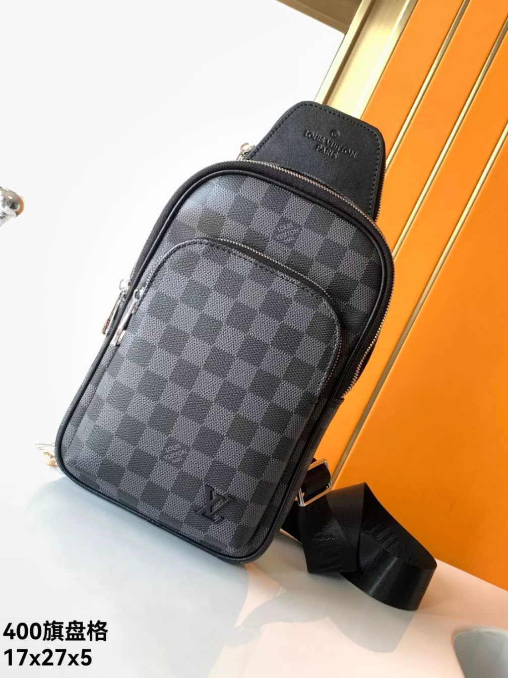 Louis Vuitton AAA Man Messenger Bags Bold 9651