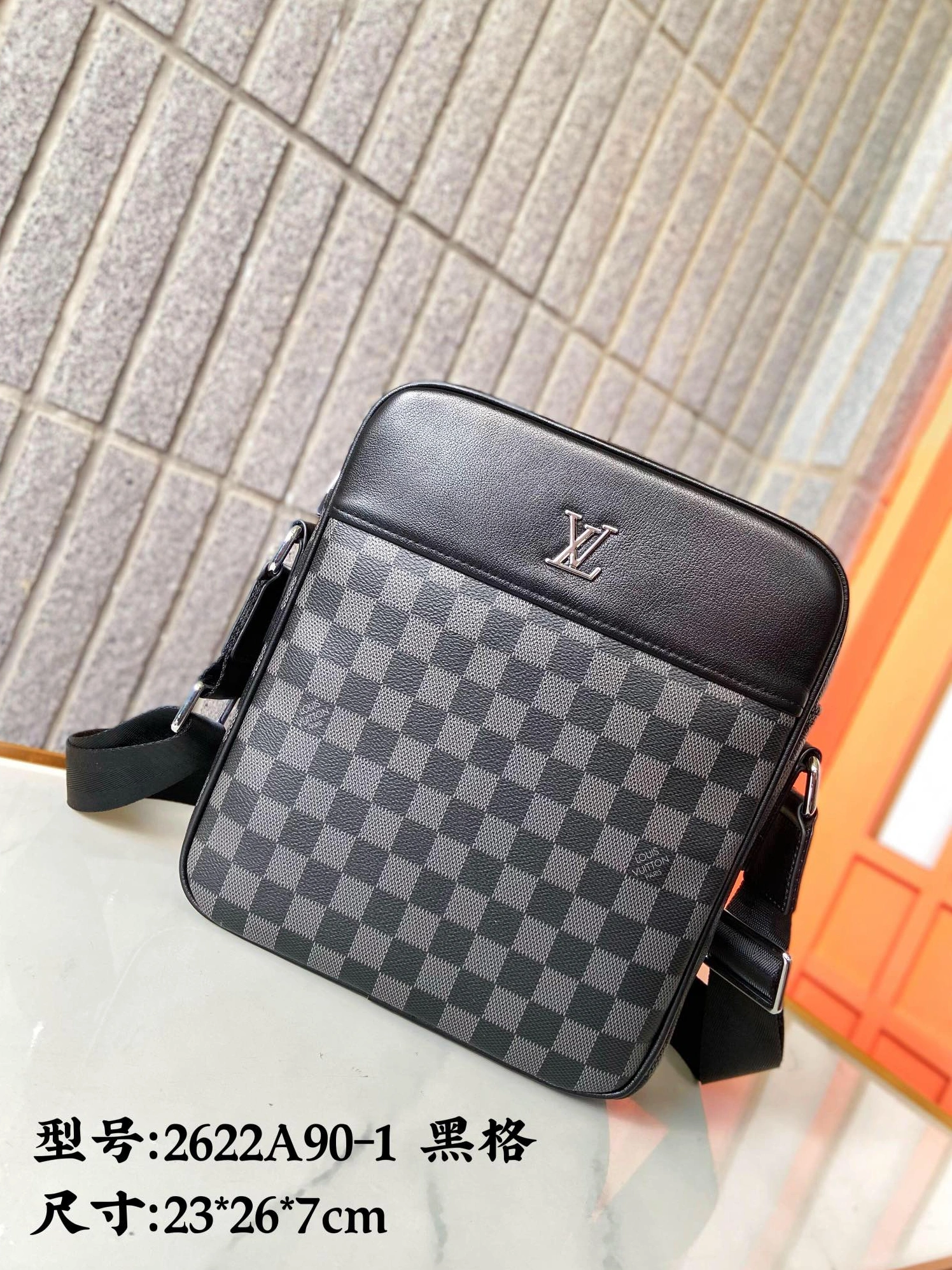 Louis Vuitton AAA Man Messenger Bags Classic 9925