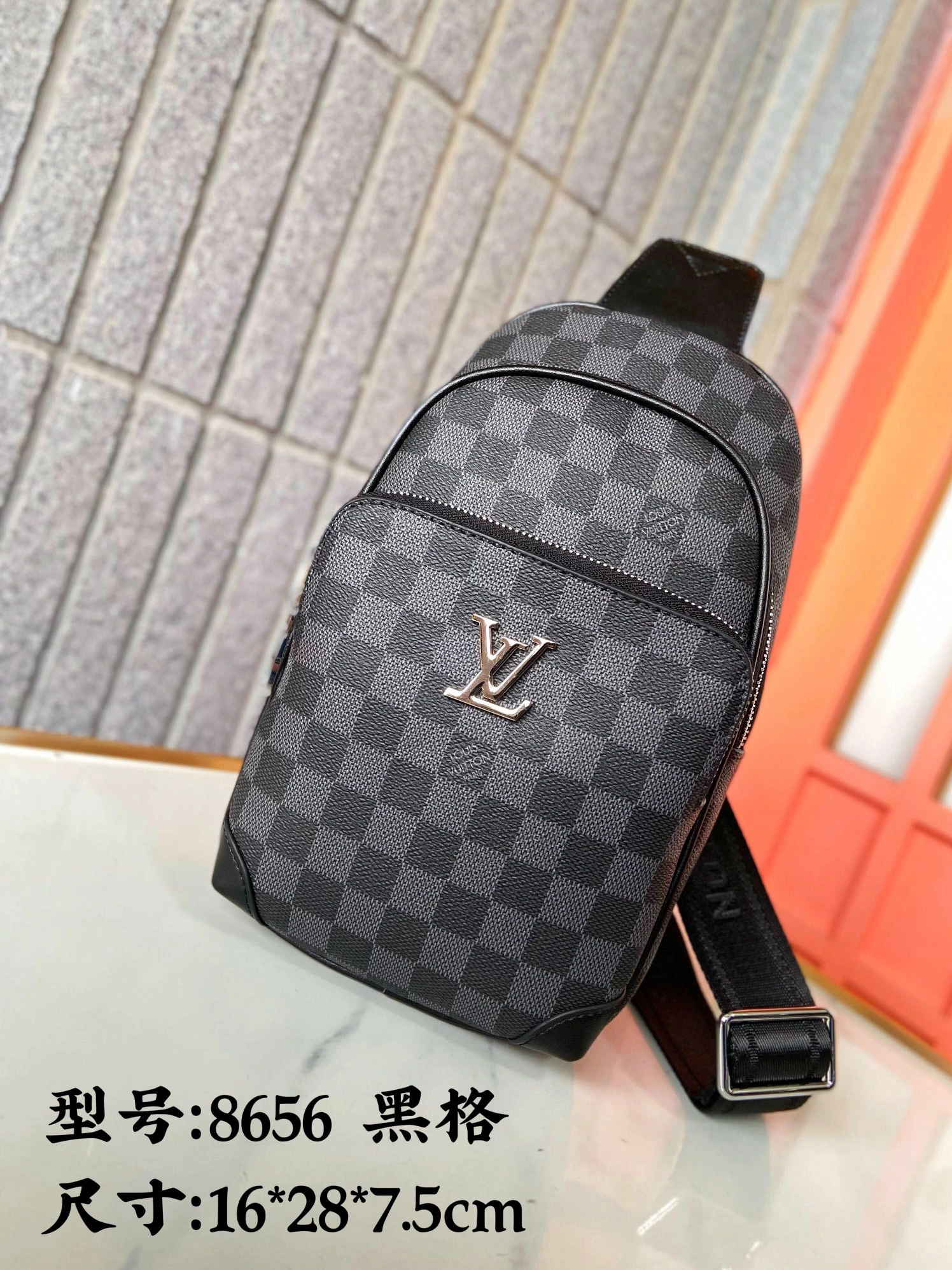 Louis Vuitton AAA Man Messenger Bags Cozy 494