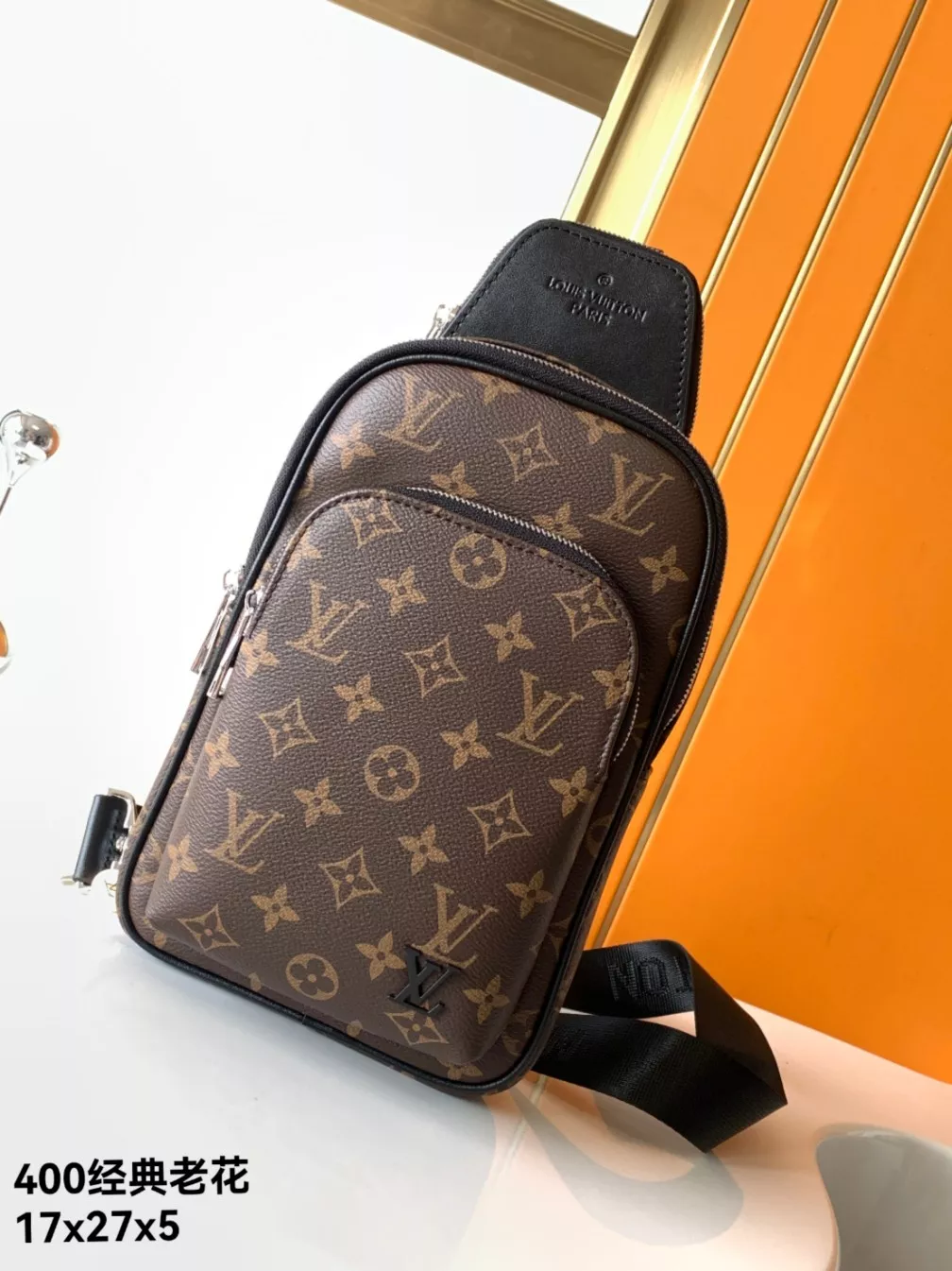 Louis Vuitton AAA Man Messenger Bags GoAnywhere 7687