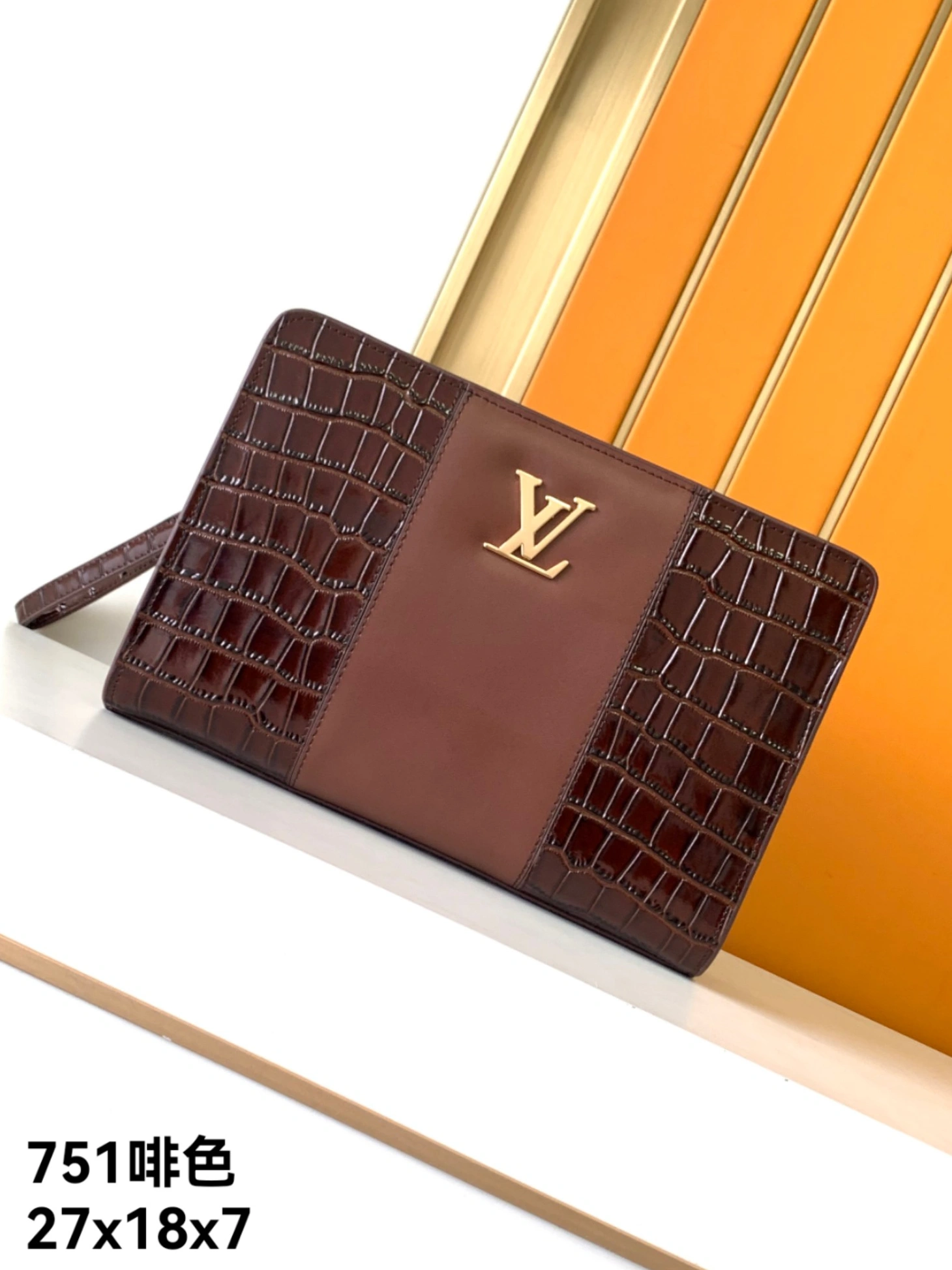 Louis Vuitton AAA Man Wallets Efficient 3513