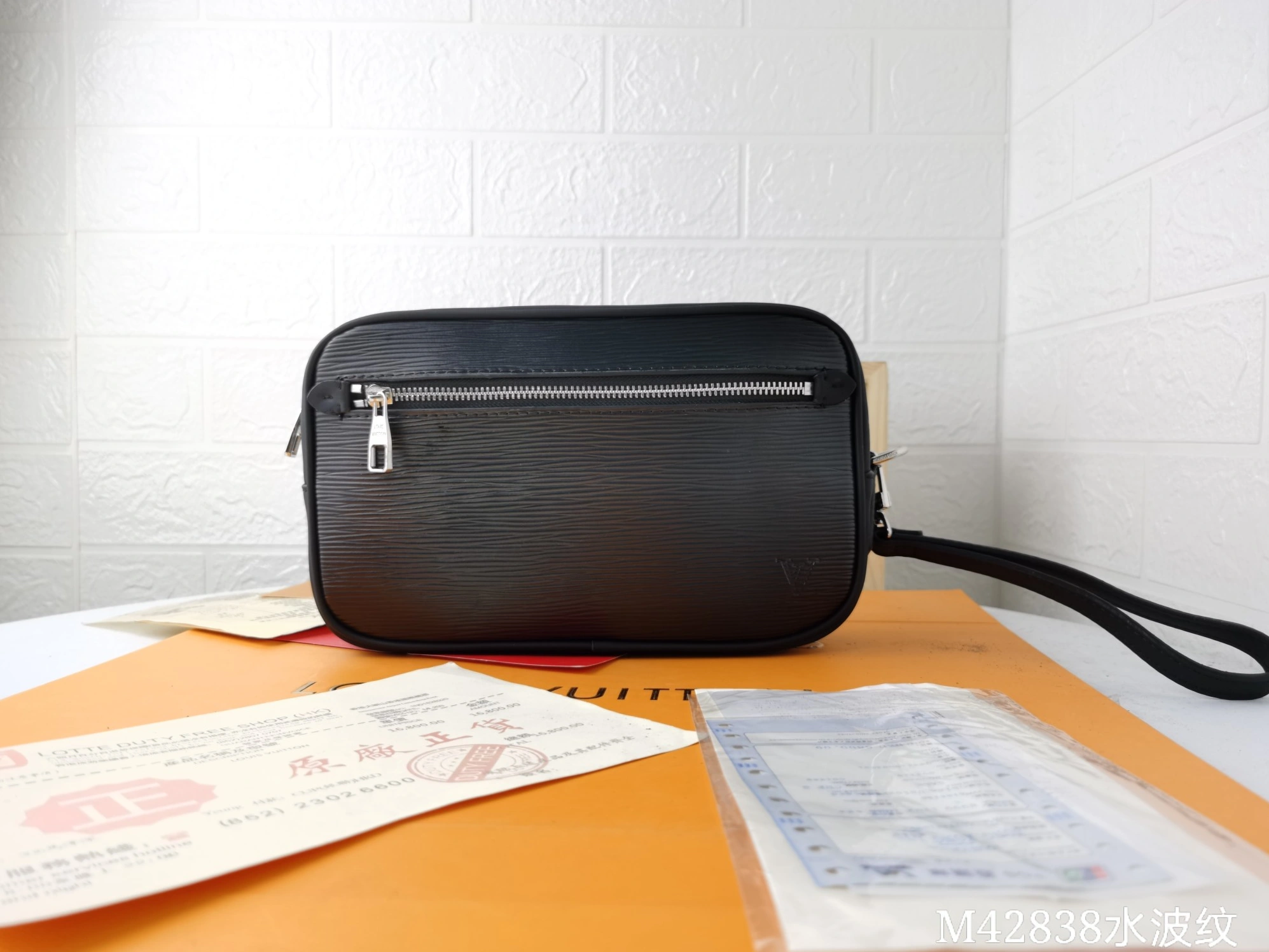 Louis Vuitton AAA Man Wallets Reliable 9253