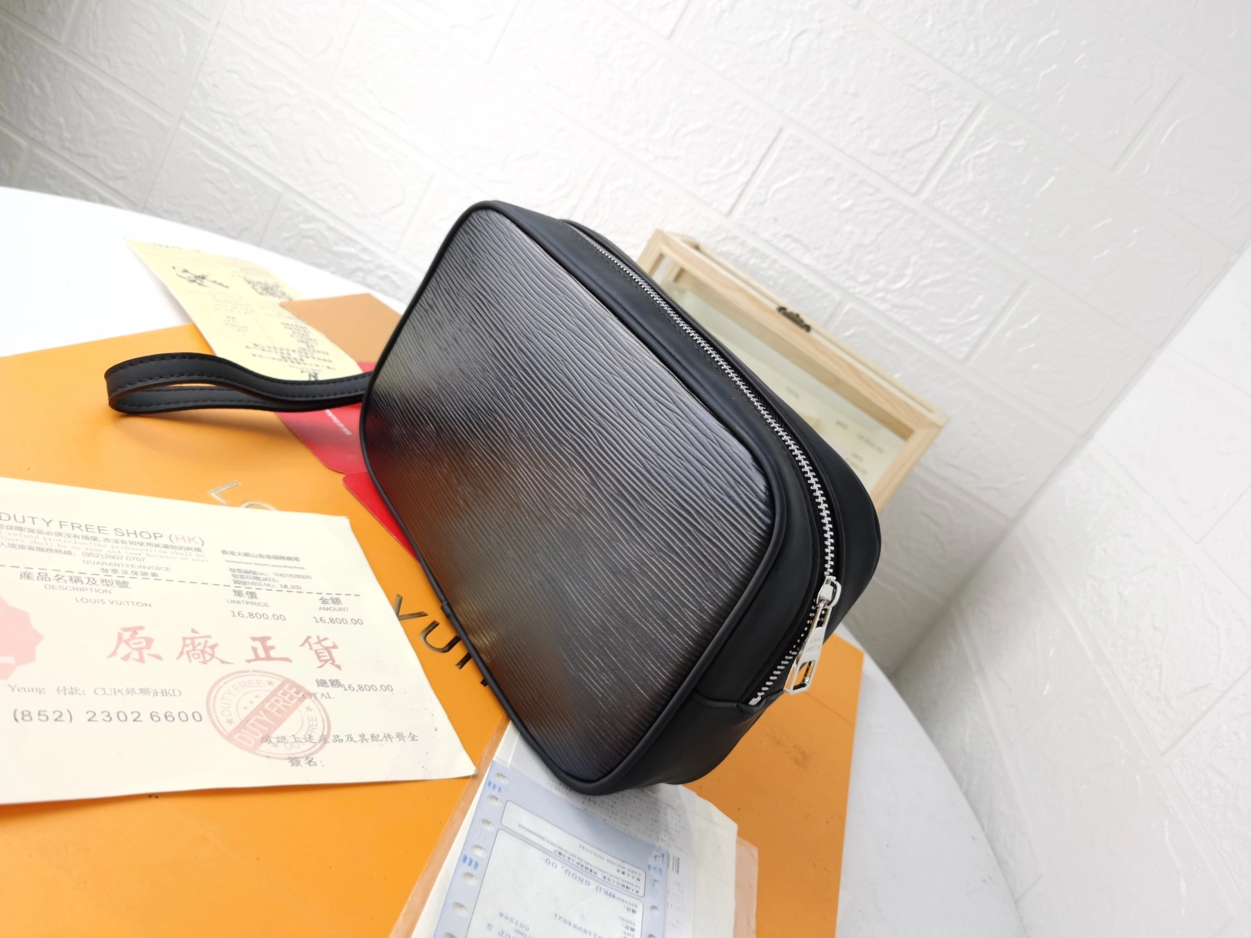 Louis Vuitton AAA Man Wallets Reliable 9253