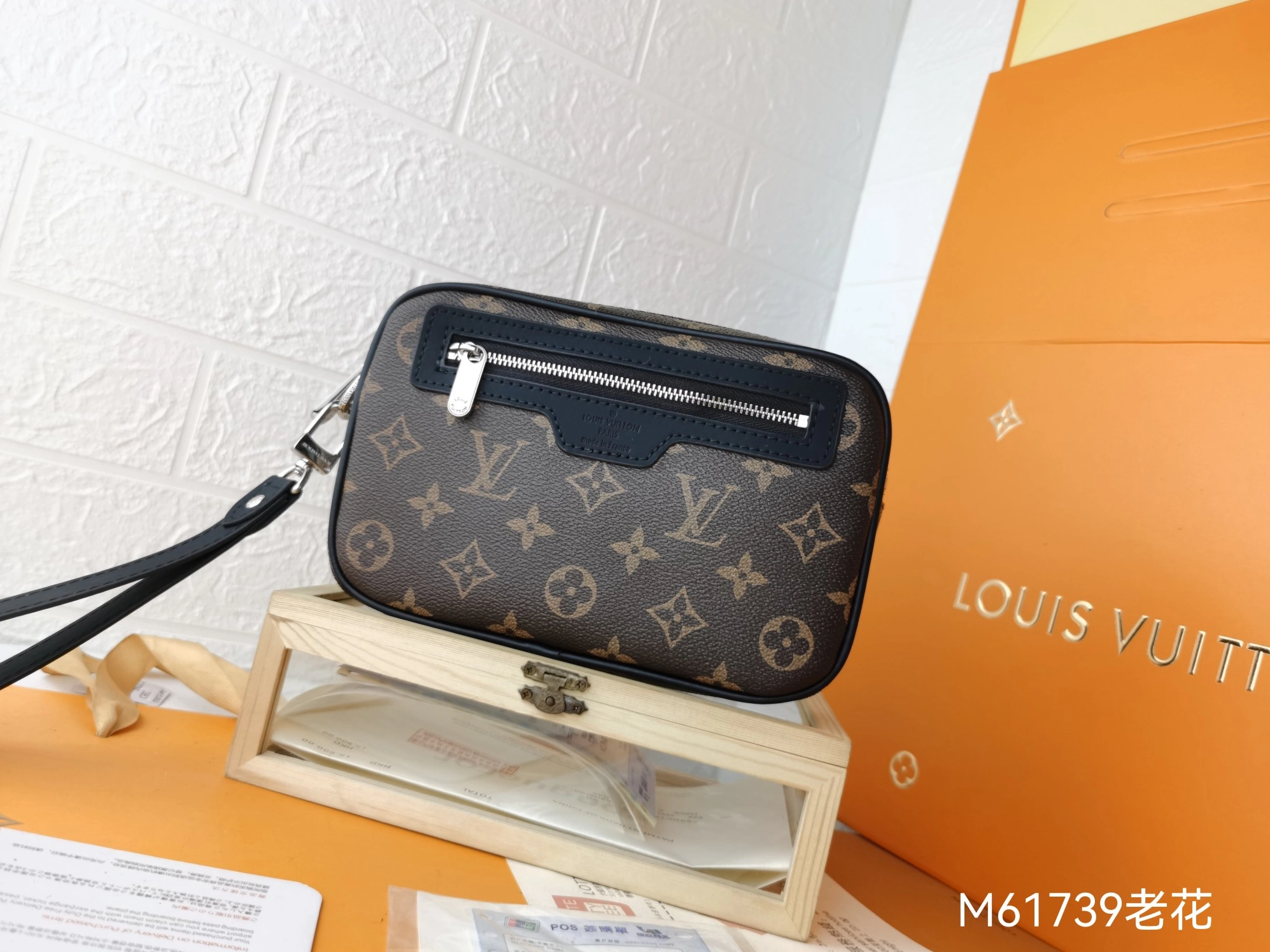 Louis Vuitton AAA Man Wallets Sophisticated 709