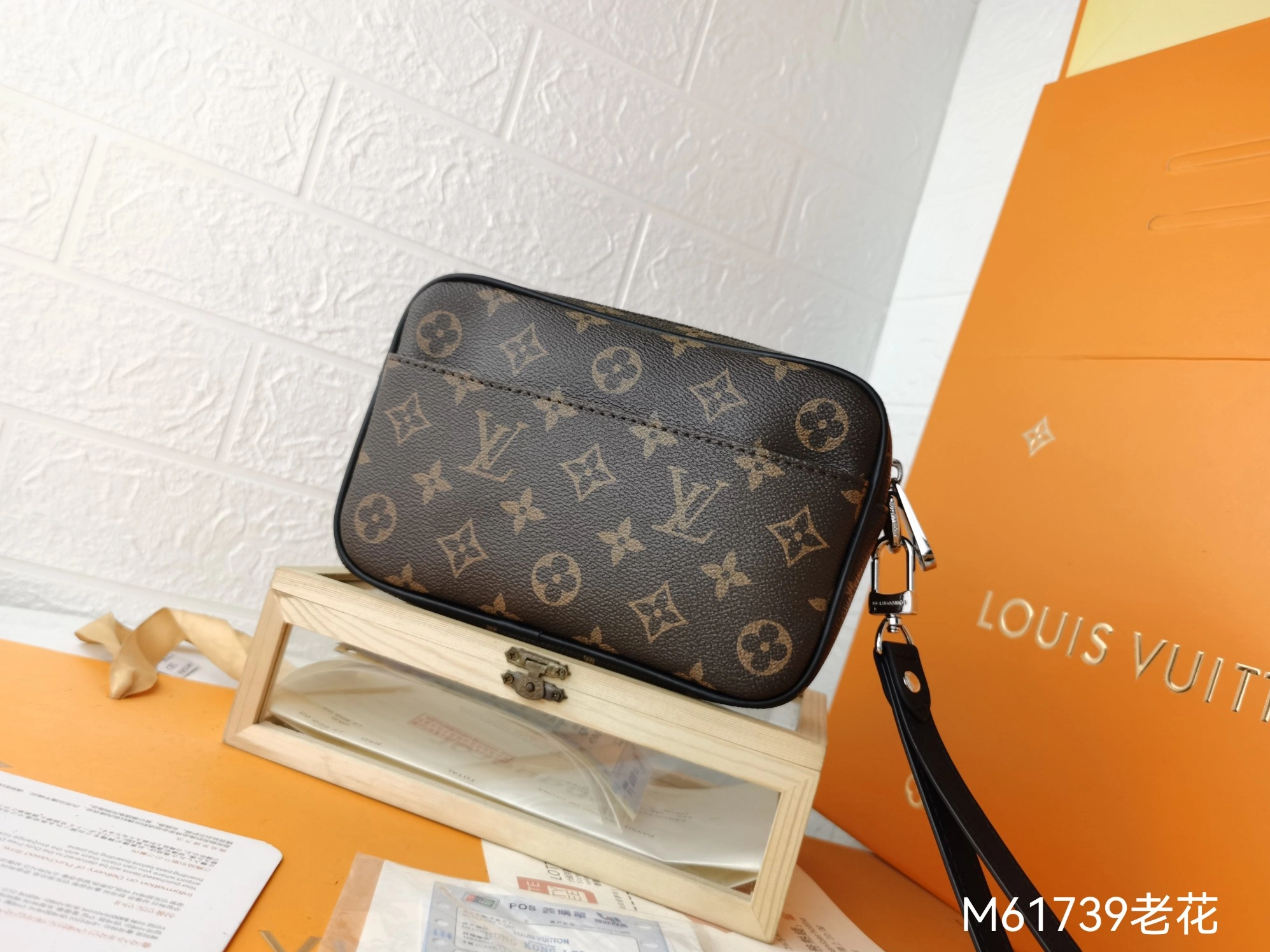 Louis Vuitton AAA Man Wallets Sophisticated 709