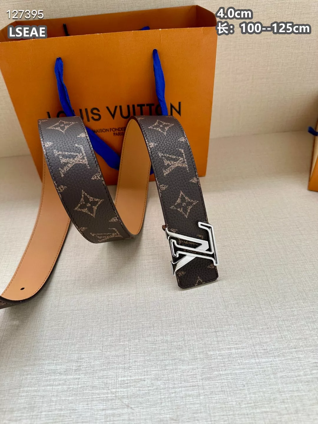 Louis Vuitton AAA Quality Belts For Men Comfortable 7311