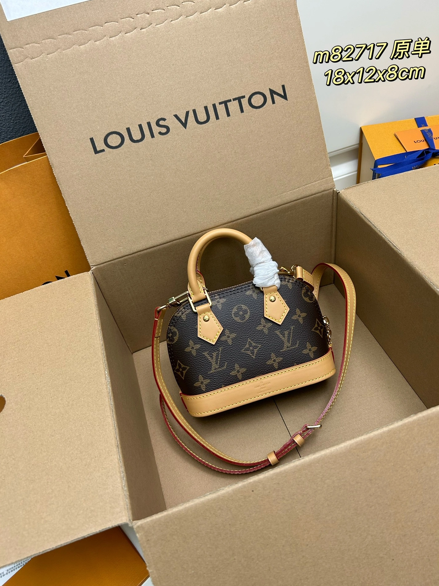 Louis Vuitton AAA Quality Handbags For Women HighQuality 9376