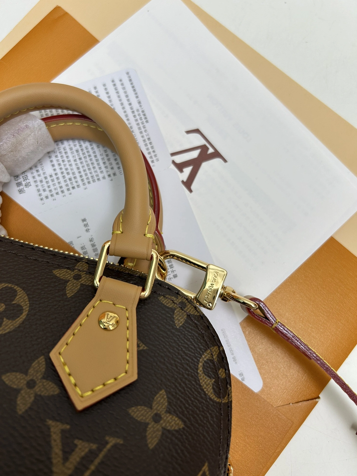 Louis Vuitton AAA Quality Handbags For Women HighQuality 9376