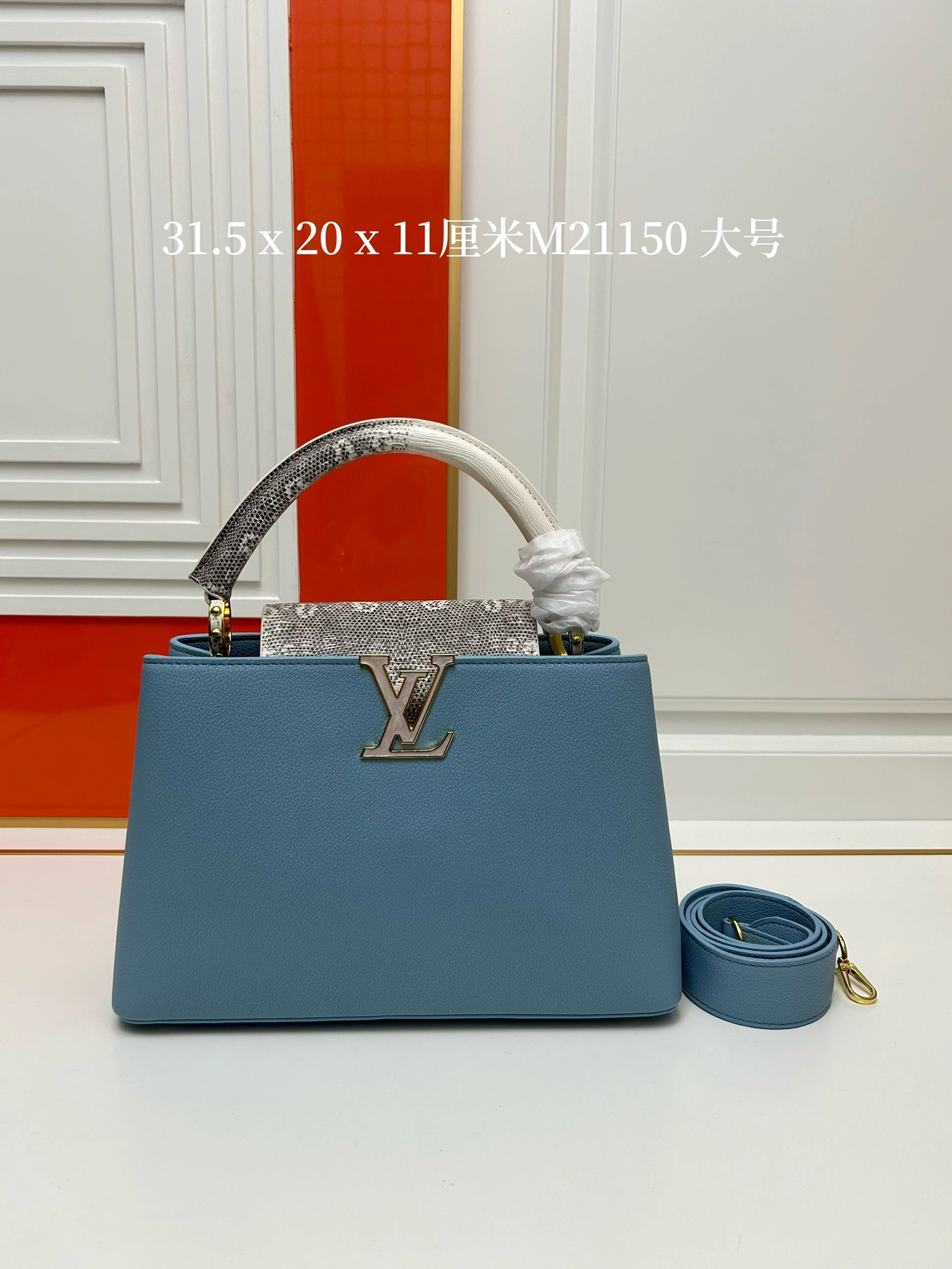 Louis Vuitton AAA Quality Handbags For Women Versatile 3896