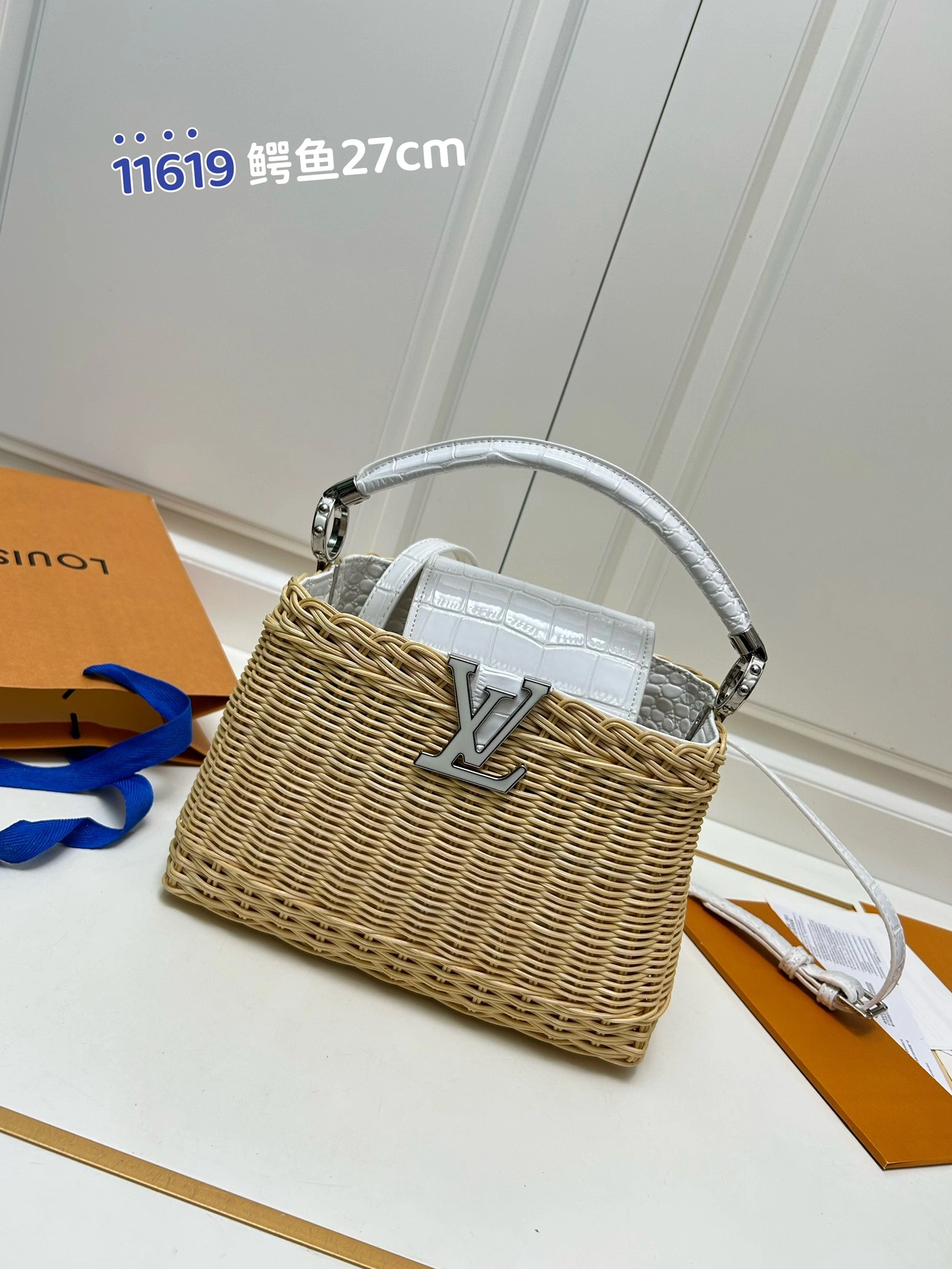 Louis Vuitton AAA Quality Handbags For Women Vibrant 1759