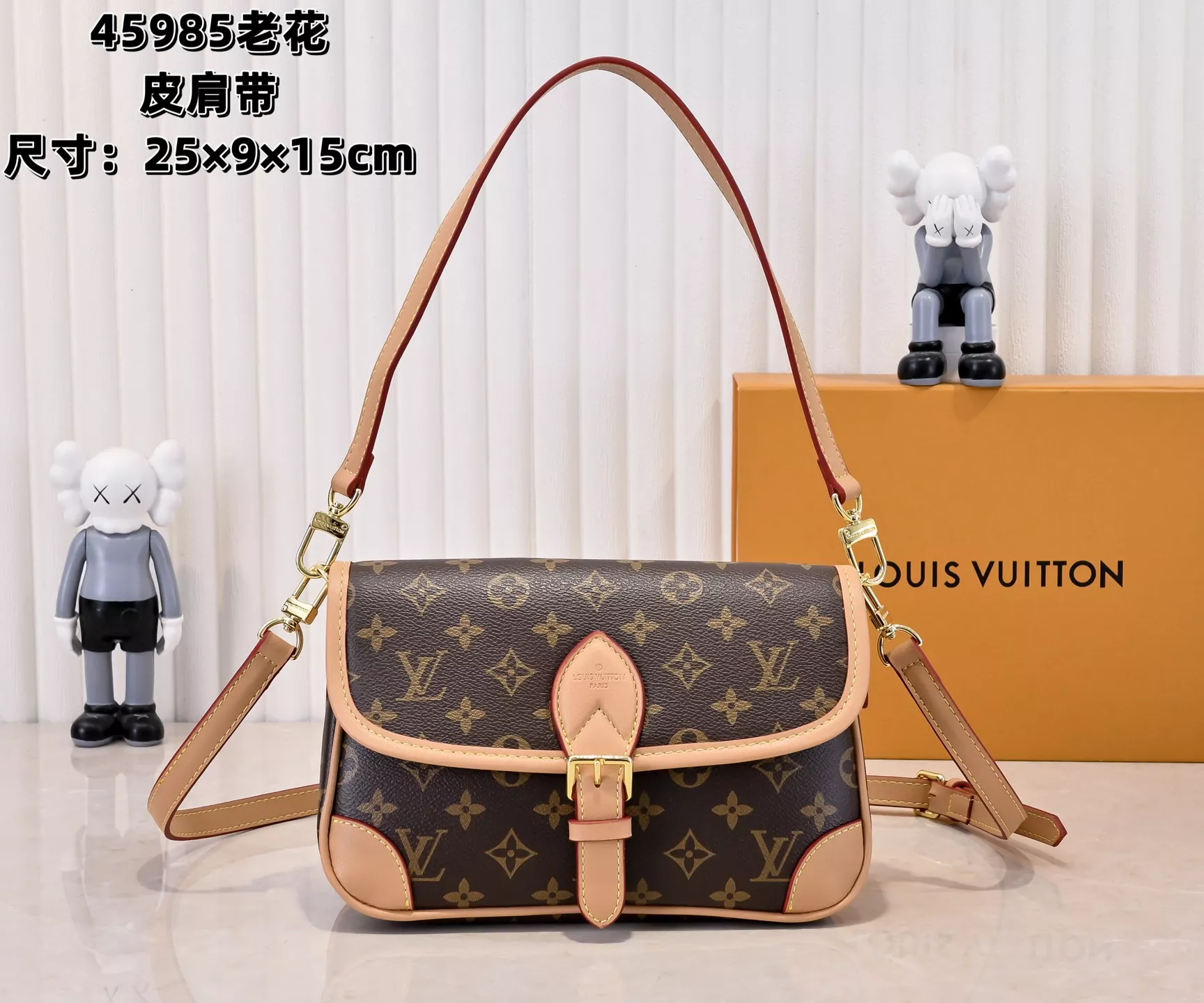 Louis Vuitton AAA Quality Messenger Bags For Women Durable 9211