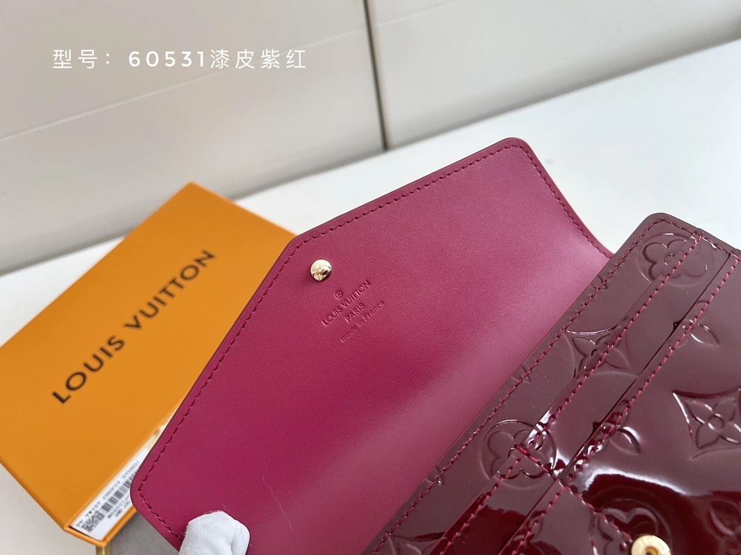 Louis Vuitton AAA Quality Wallets Cozy 2754