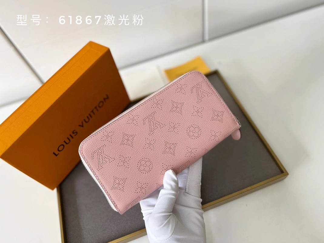 Louis Vuitton AAA Quality Wallets Refined 8316