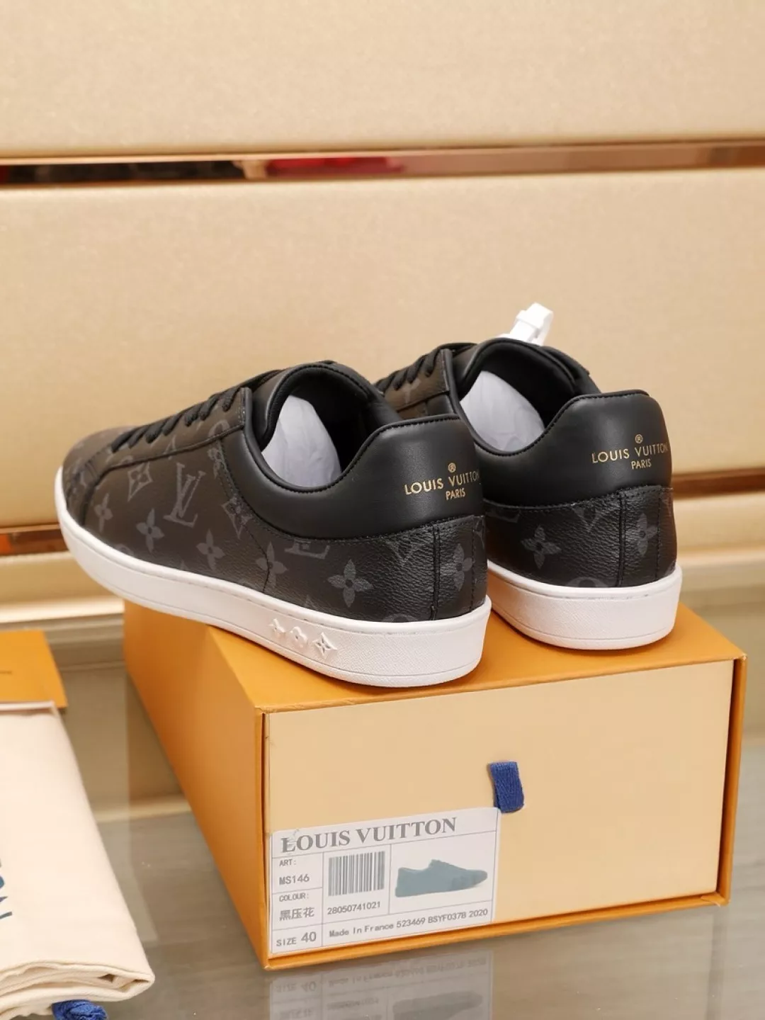 Louis Vuitton Casual Shoes For Men WellDesigned 8878