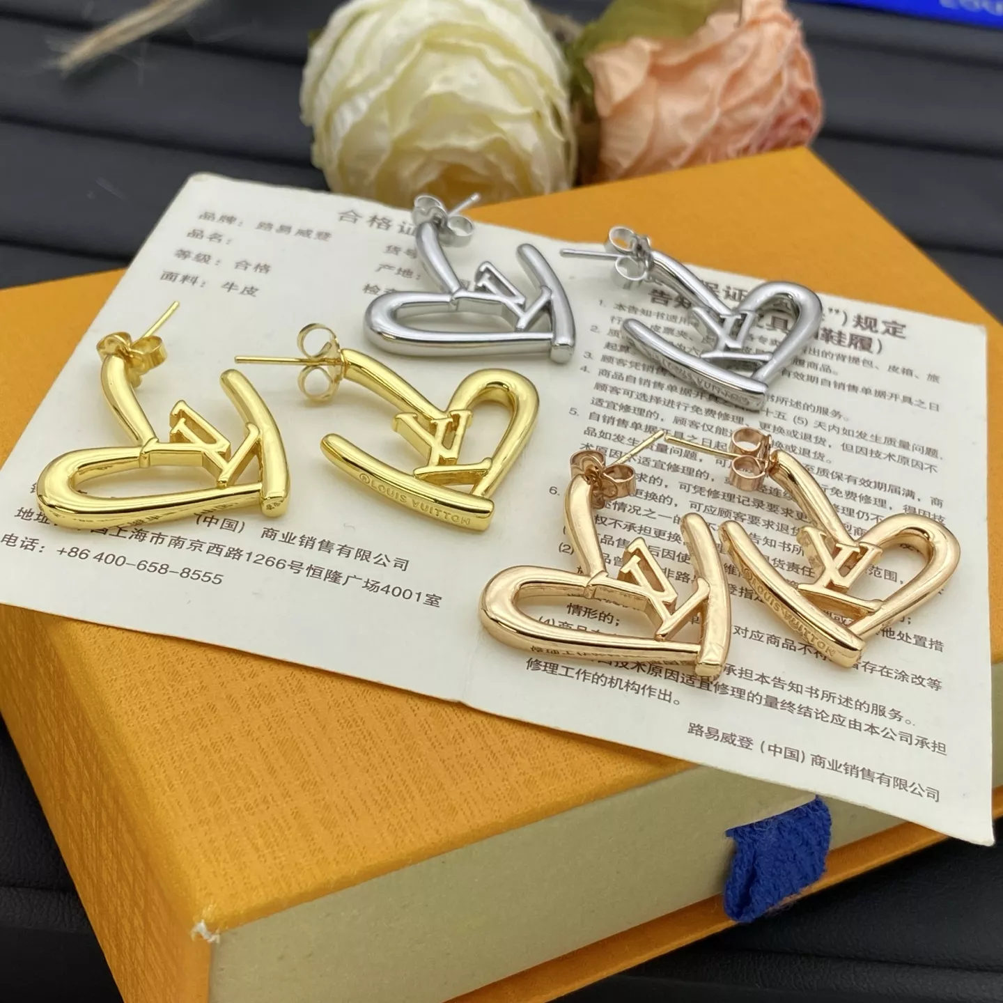 Louis Vuitton Earrings For Women Compact 5574
